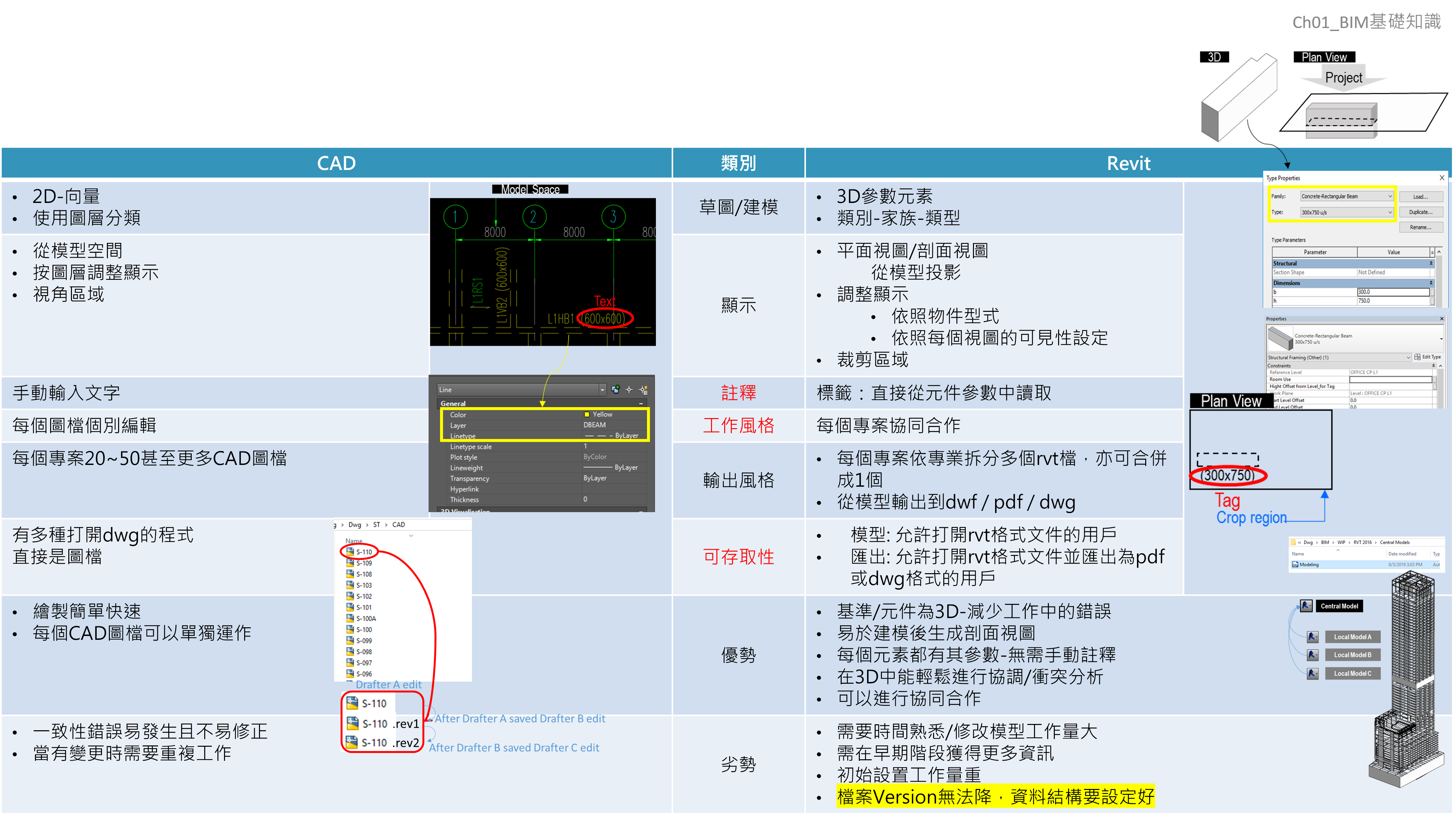 圖片2.png